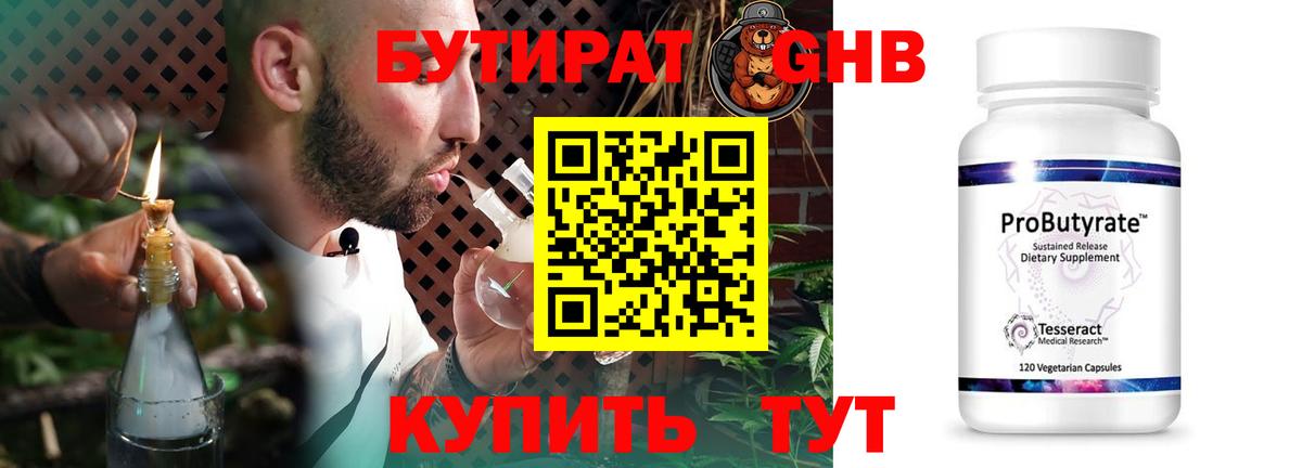 Cocaine Рязань