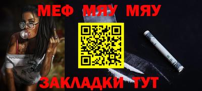 кристаллы Кунгур