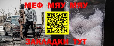 спиды Кулебаки