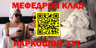 дурь Кумертау