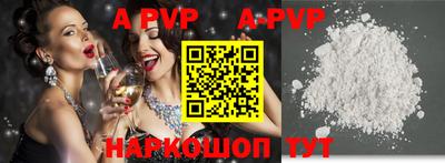 дурь Кумертау