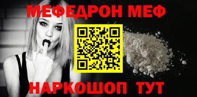 спиды Кулебаки