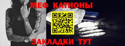 спиды Кулебаки