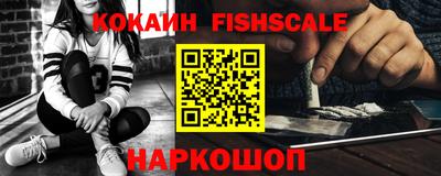 дурь Кумертау