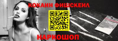 кристаллы Кунгур
