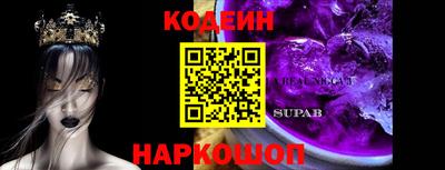 кристаллы Кунгур