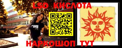 дурь Кумертау