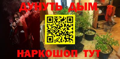 спиды Кулебаки