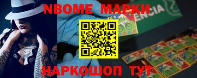 спиды Кулебаки