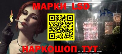 дурь Кумертау