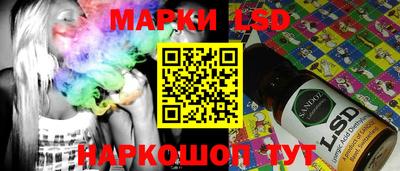 спиды Кулебаки