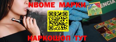 кристаллы Кунгур