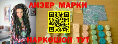 дурь Кумертау