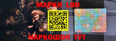 дурь Кумертау