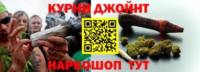 дурь Кумертау