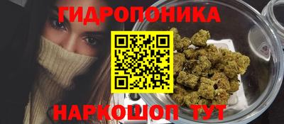 кристаллы Кунгур