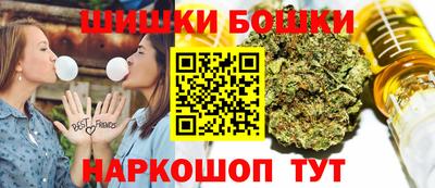 дурь Кумертау