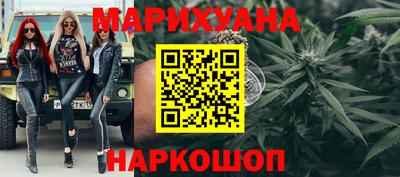 кристаллы Кунгур
