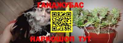 кристаллы Кунгур