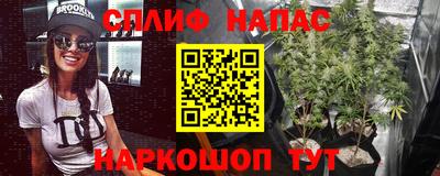 дурь Кумертау