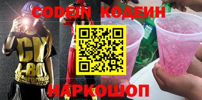 кристаллы Кунгур