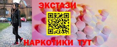 спиды Кулебаки