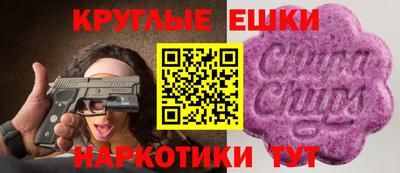 дурь Кумертау