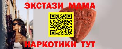 спиды Кулебаки