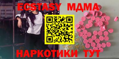 спиды Кулебаки