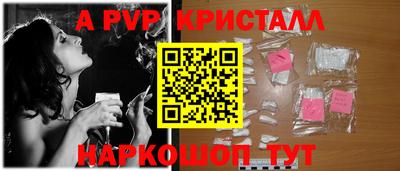 дурь Кумертау