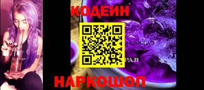 спиды Кулебаки