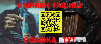 дурь Кумертау