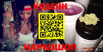 дурь Кумертау