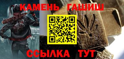 спиды Кулебаки