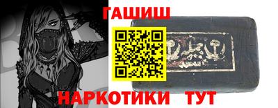 кристаллы Кунгур