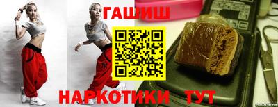 кристаллы Кунгур