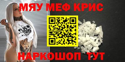 дурь Кумертау