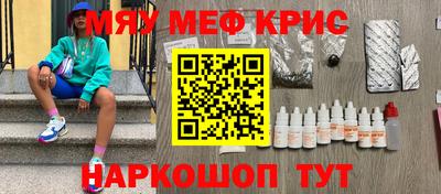 сатива Азнакаево
