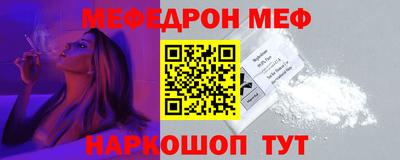 кристаллы Кунгур