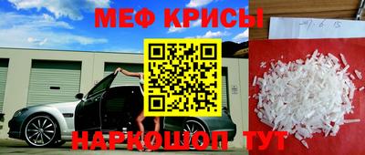 спиды Кулебаки