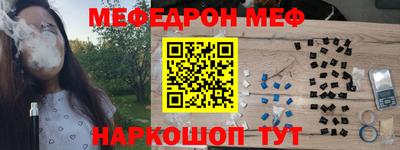 дурь Кумертау