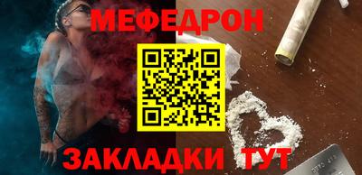 спиды Кулебаки