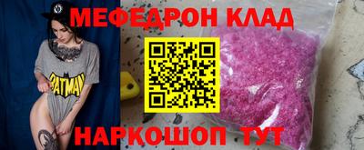 дурь Кумертау