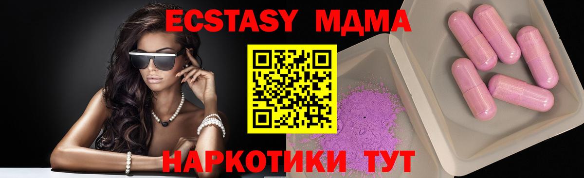 Где купить  Гашик  Рязань  Конопля  Мяу-Мяу  COCAIN  Вход с VPN  МАРИХУАНА 